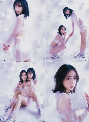 美味的同居_超清最新电影在线观看